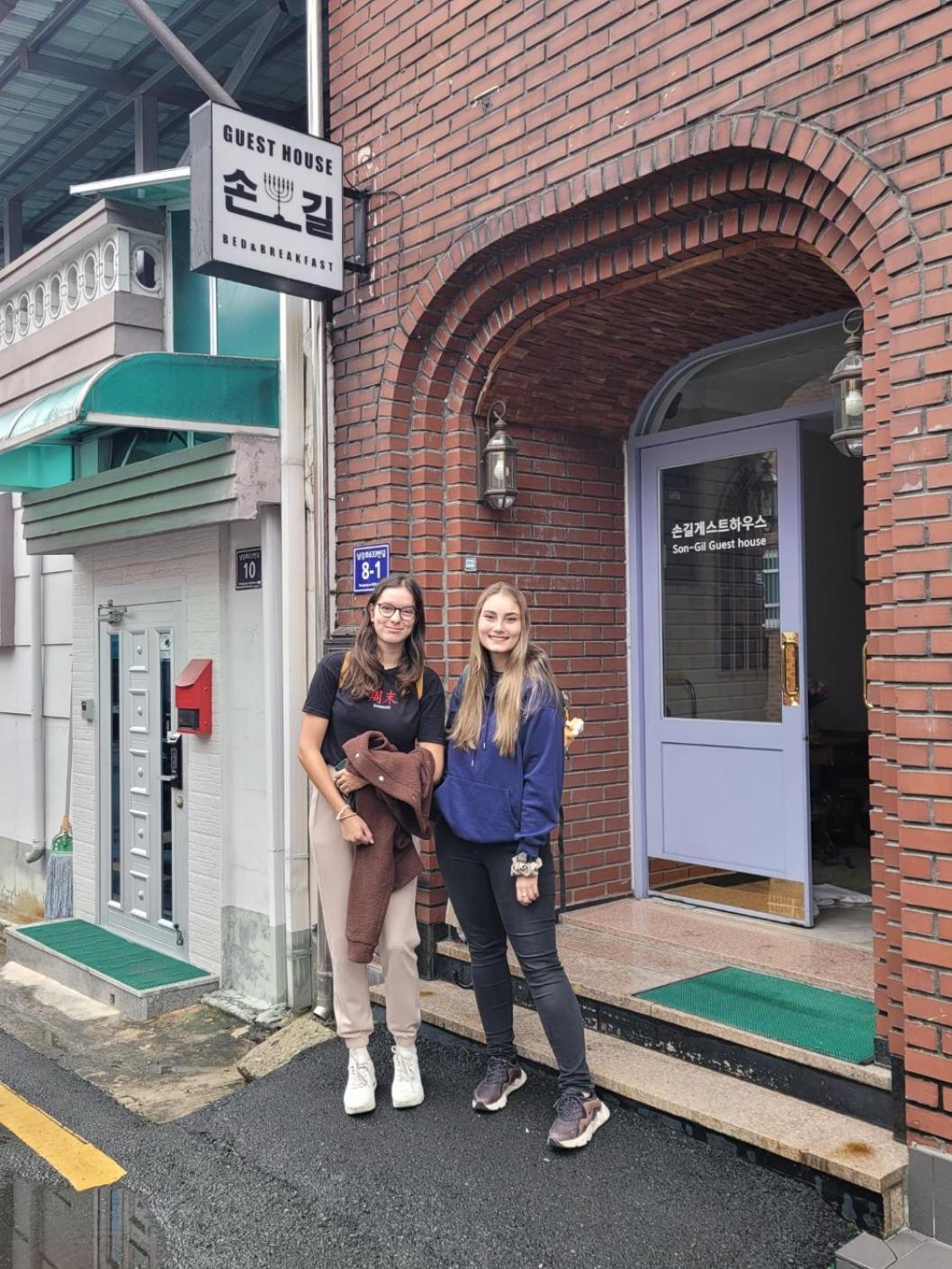 Son-Gil Guesthouse Jinju Exterior photo